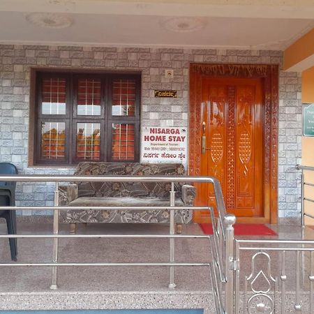 Nisarga Homestay, Dharmasthala Dharmastala Eksteriør bilde