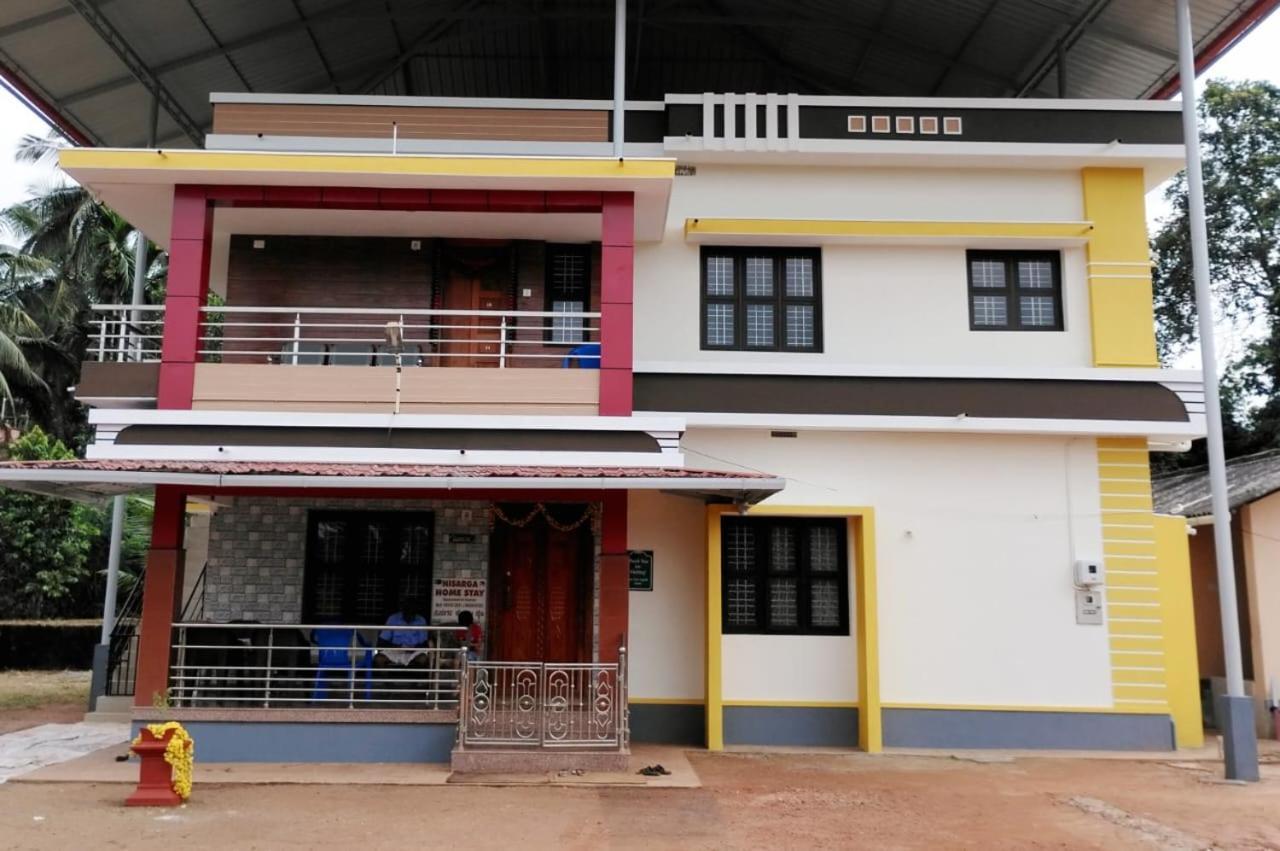 Nisarga Homestay, Dharmasthala Dharmastala Eksteriør bilde