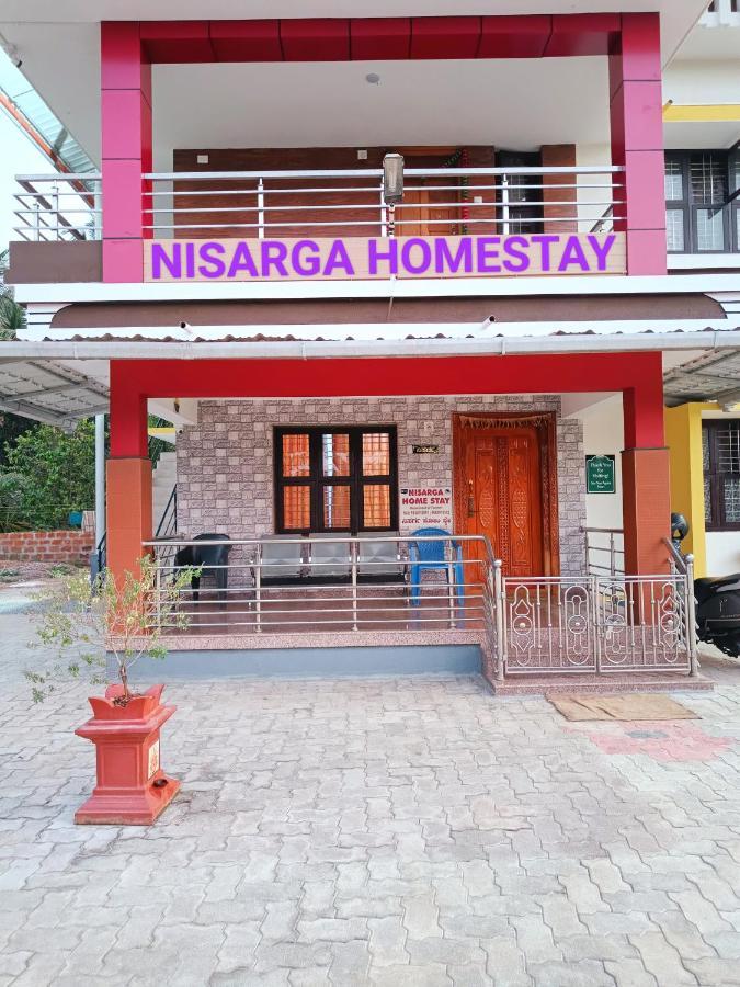 Nisarga Homestay, Dharmasthala Dharmastala Eksteriør bilde